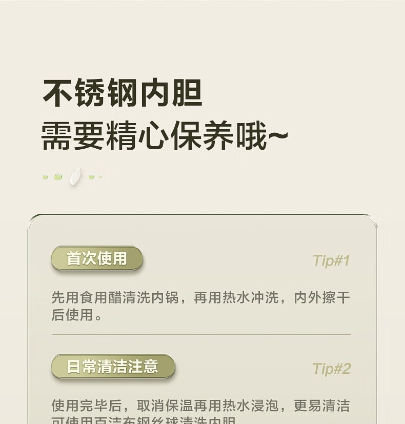 fbd484717c880694.jpg