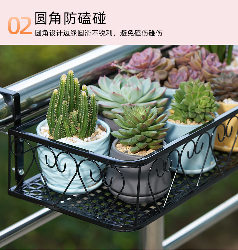 科悦诺祥 阳台挂钩花盆架阳台花架置物架多肉铁艺悬挂绿萝2021新款