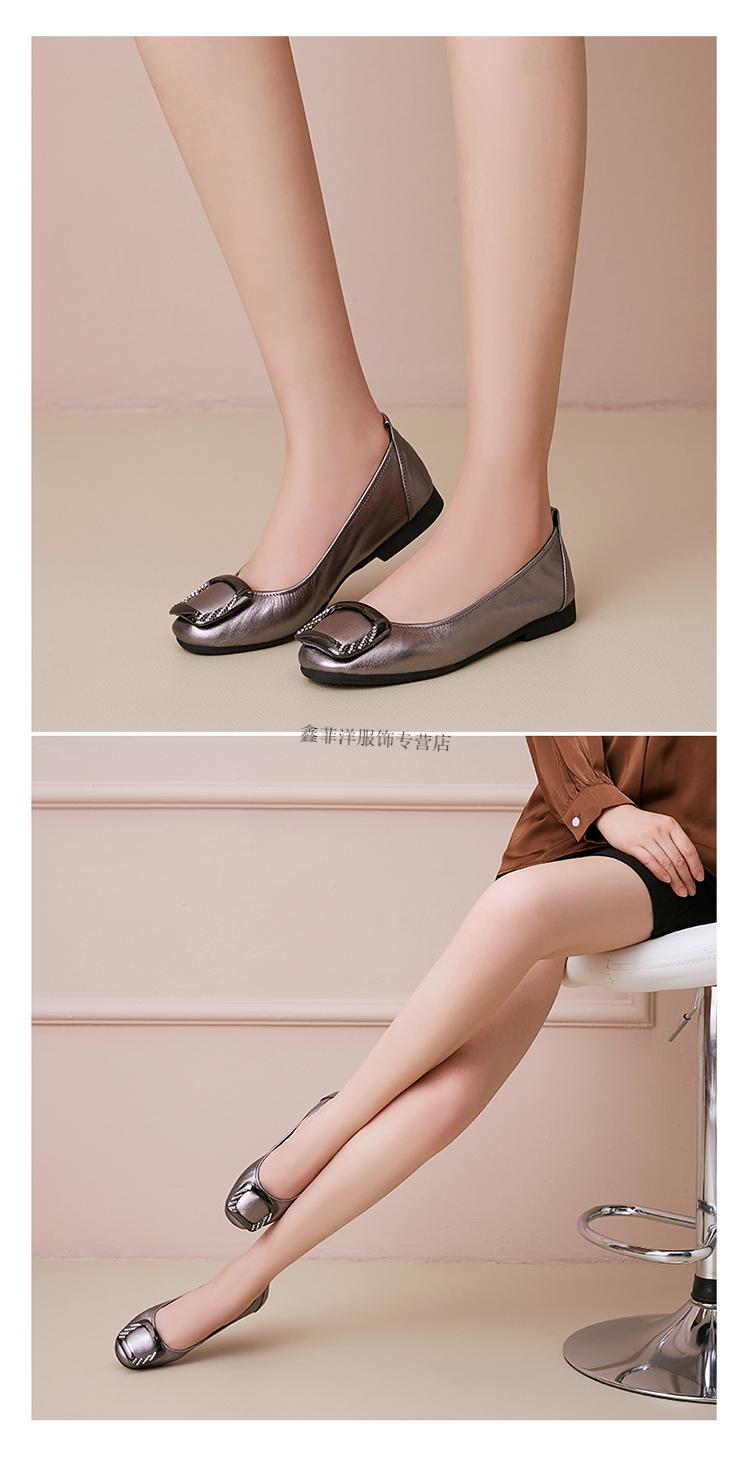 袋鼠daishu春秋季女鞋真皮豆豆鞋平底女单鞋大码软底软面妈妈皮鞋666