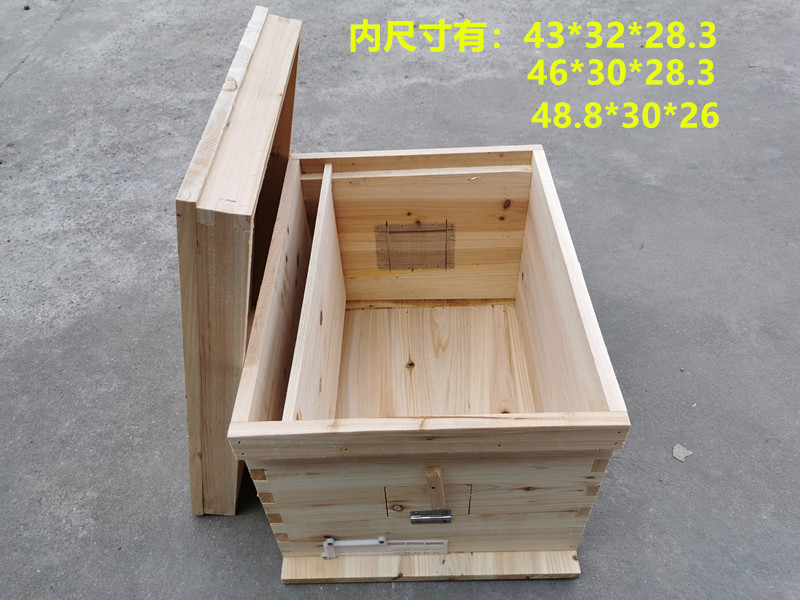 中蜂蜂箱蜂厨蜂桶杉木蜂箱蜜蜂蜂箱蜜蜂箱蜂具梅州蜂箱未组装内尺寸