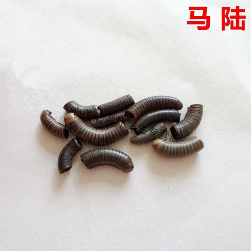 马陆中药材山蛩虫百节虫滚山虫1000克