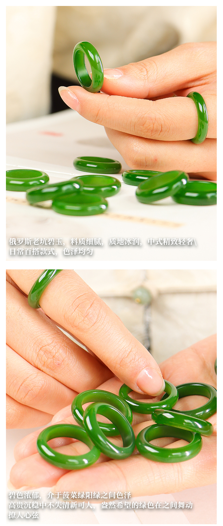 婆罗花和田玉青海老料特色玉高冰晴水圆珠手串项链直播付款4