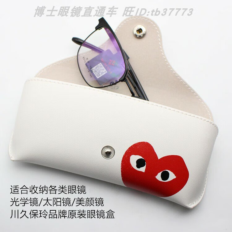 d2354a3be75a94ac.jpg