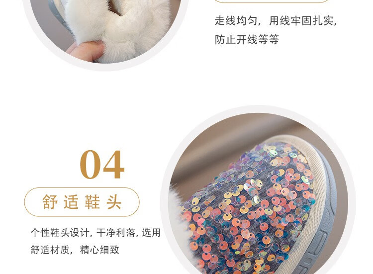 详情页_12.jpg?x-oss-process=image/format,png