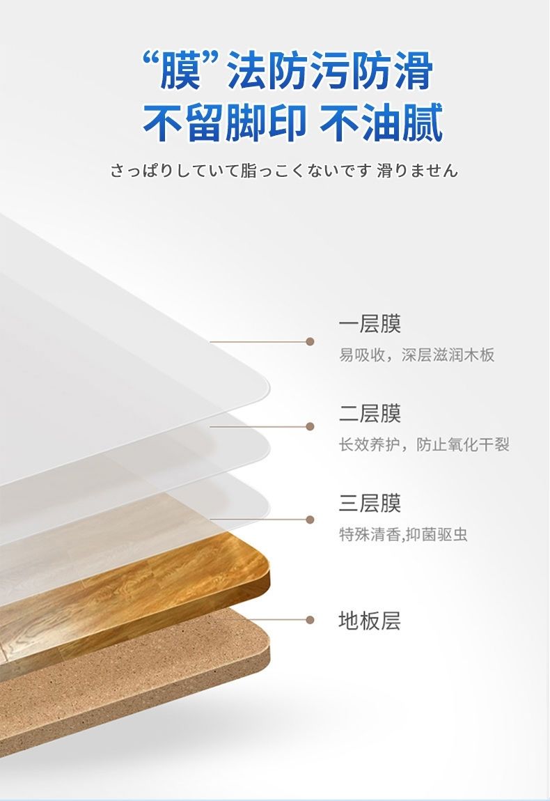 洁迪伦清洁魔力丸地板泡泡丸瓷砖地板片多效拖地液木地面去污增亮三