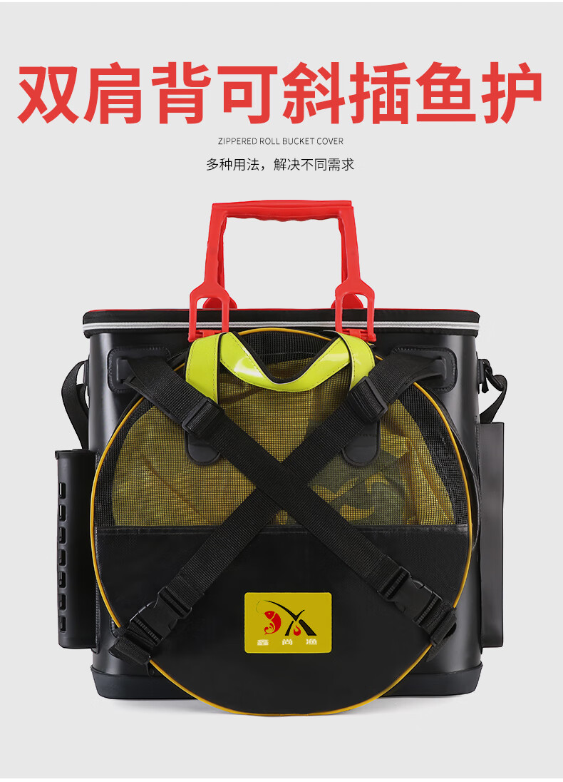 钓鱼拉杆箱拉杆钓箱钓椅钓鱼桶一体多功能鱼桶加厚鱼护桶拉杆箱渔具包