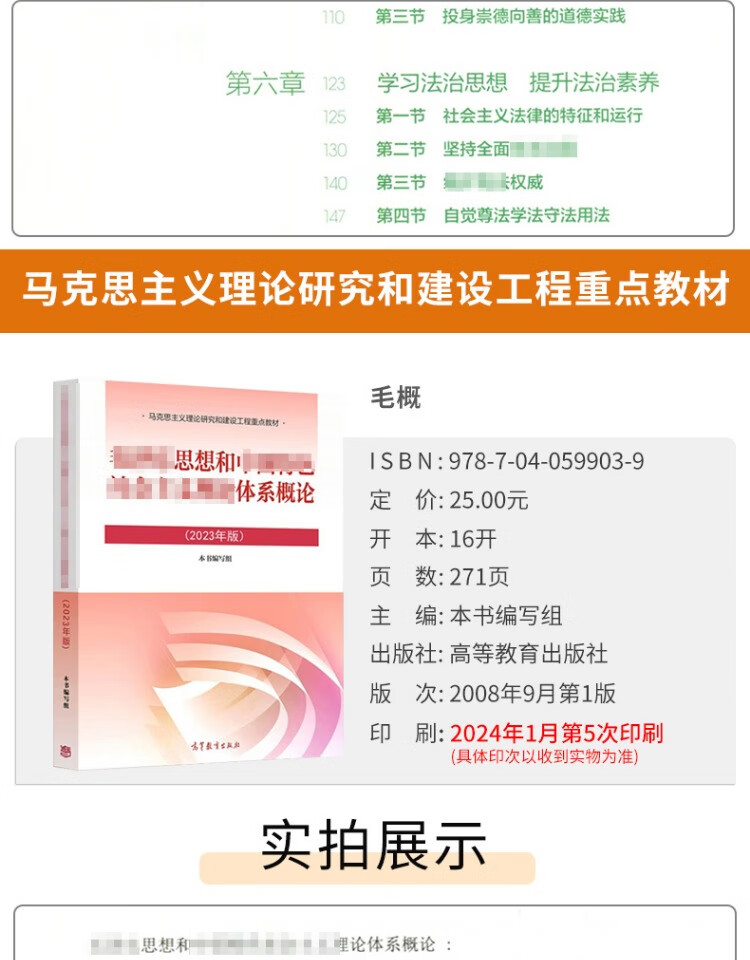 5588ab4bb080d285.jpg