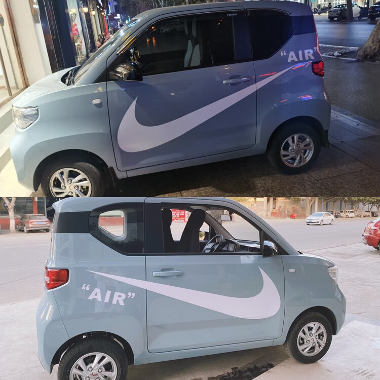 鸿星尔克车贴抖音同款nike耐克贴纸五菱宏光miniev马卡龙车身拉花 sup