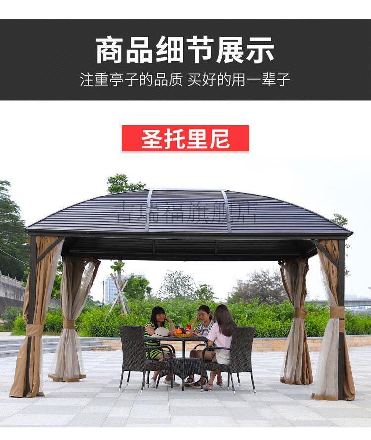 院子凉棚新中式户外凉亭户外庭院花园亭子防腐木阳光房院子遮阳棚移动