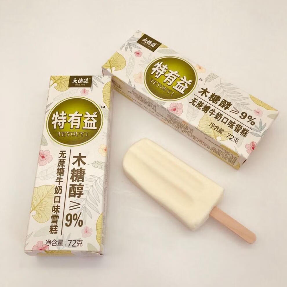 雪糕大桥道特有益无蔗糖牛奶巧克力支红冰淇淋激凌冷饮阿奇侬大桥道