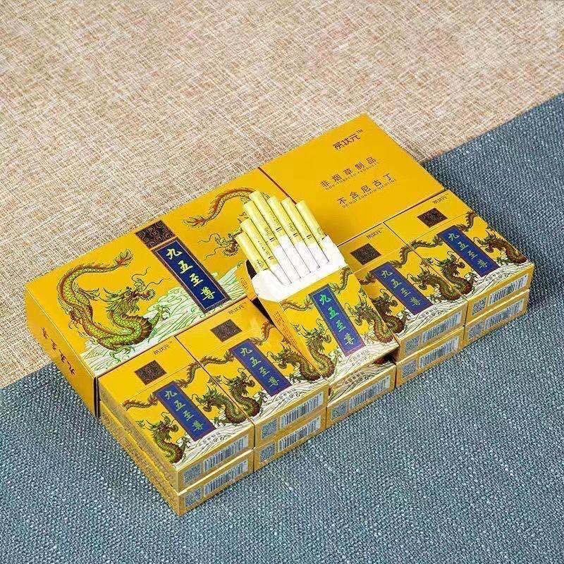 水果味茶烟20支一条细支男士女生产品 【买5份送5包】细艾希esee1包