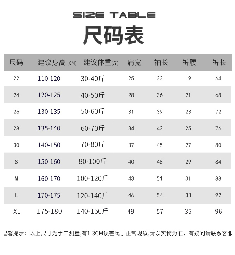 c42e091cfb23176f.png