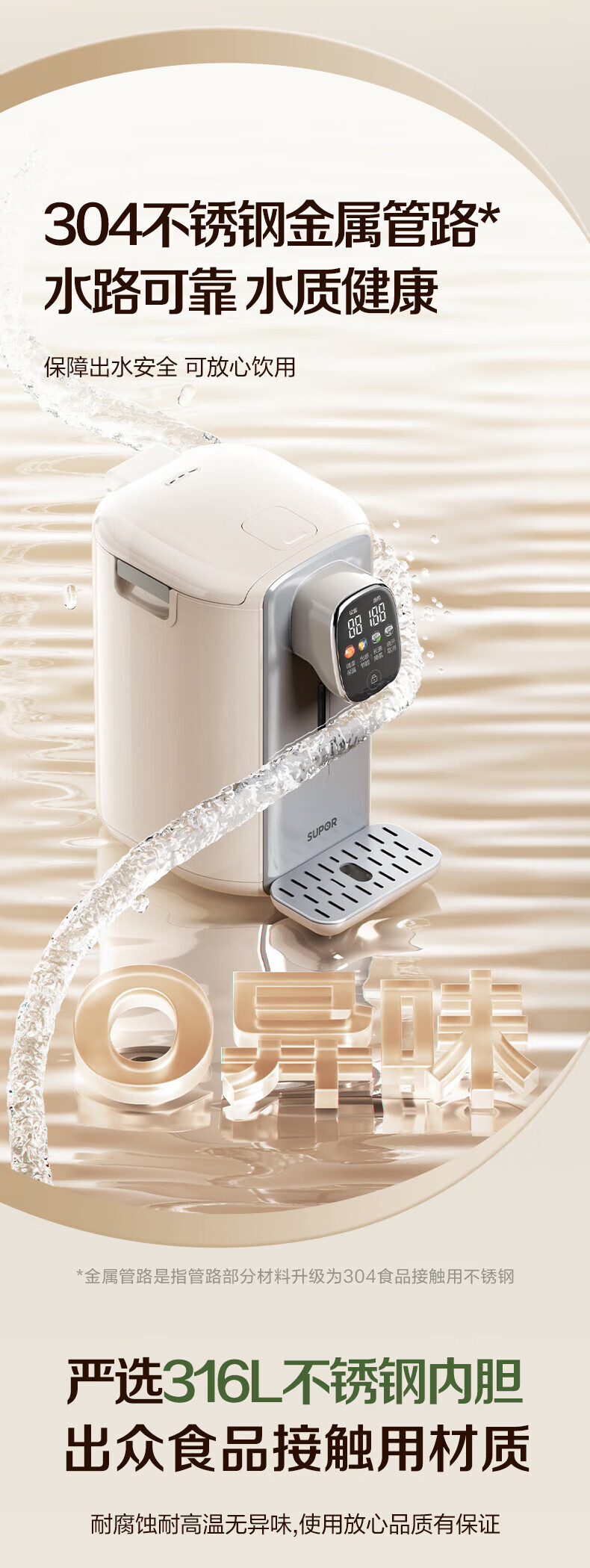 b415ccec88da120a.jpg