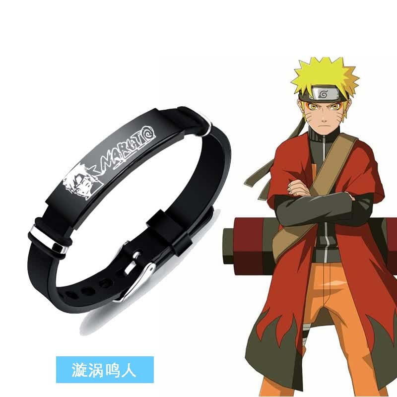 火影忍者动漫周边手环鸣人佐助同款手链我爱罗创意生日礼物野原琳