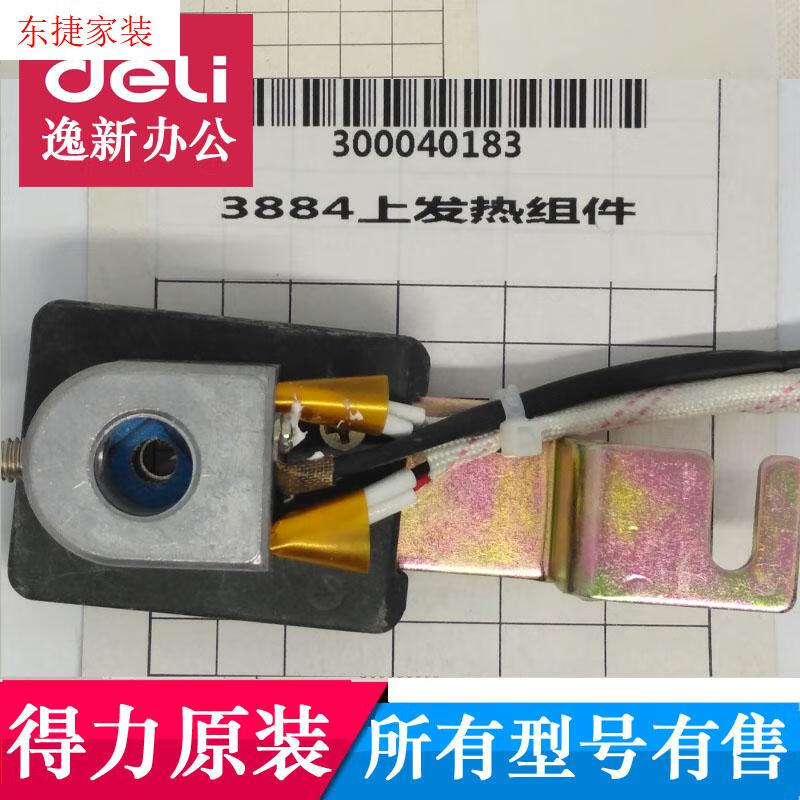 818b33490bb76e9d.jpg