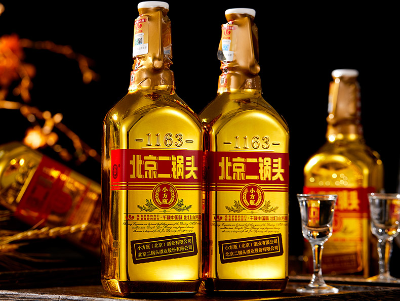 永丰牌北京二锅头白酒出口小方瓶纯粮酒 金瓶46度升级生肖龙 白酒整箱