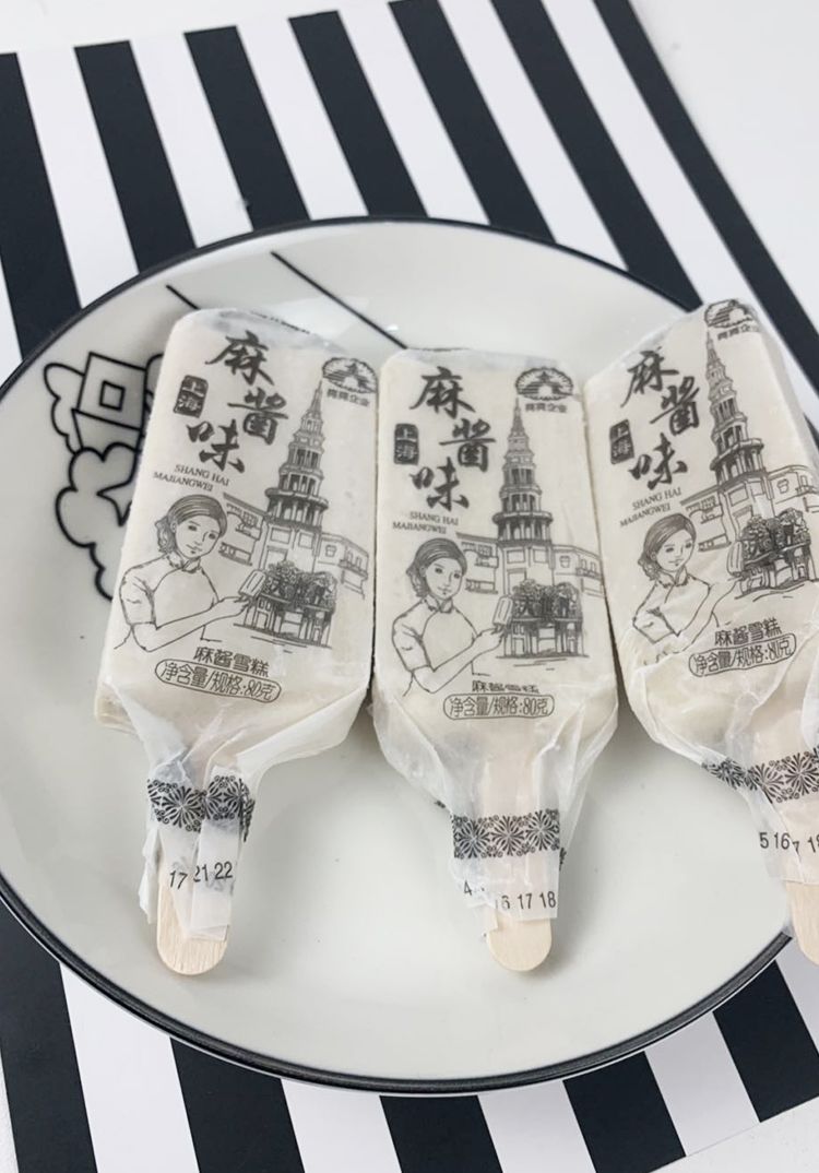 重绿豆老棒冰40支上海亮亮重赤豆重绿豆血糯米麻酱经典老冰棍棒冰重