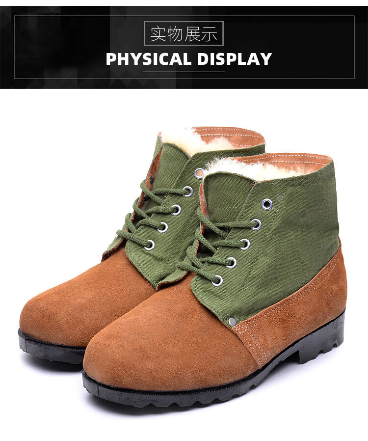 核适冬季老式大头鞋男防砸电焊工劳保靴男女高帮工地鞋加厚羊毛老人鞋