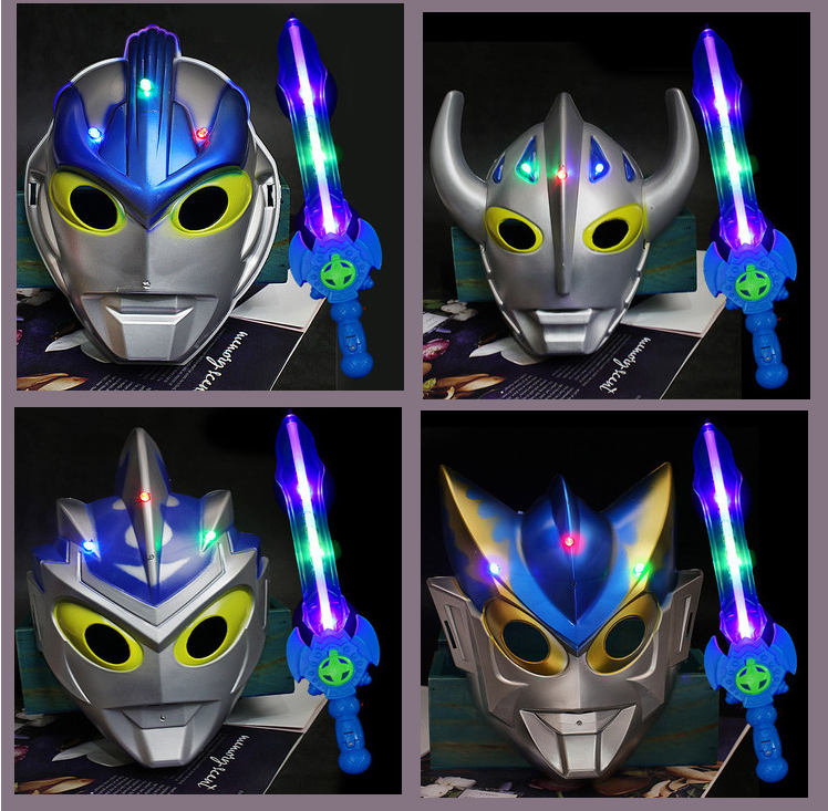 儿童发光奥特曼银河面具男孩创意玩具银河奥特曼发光发声仿真全脸面具