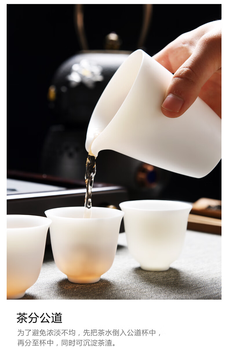 金灶(kamjove)旗舰羊脂玉白瓷茶具套装家用德化窑素烧三才盖碗泡茶杯
