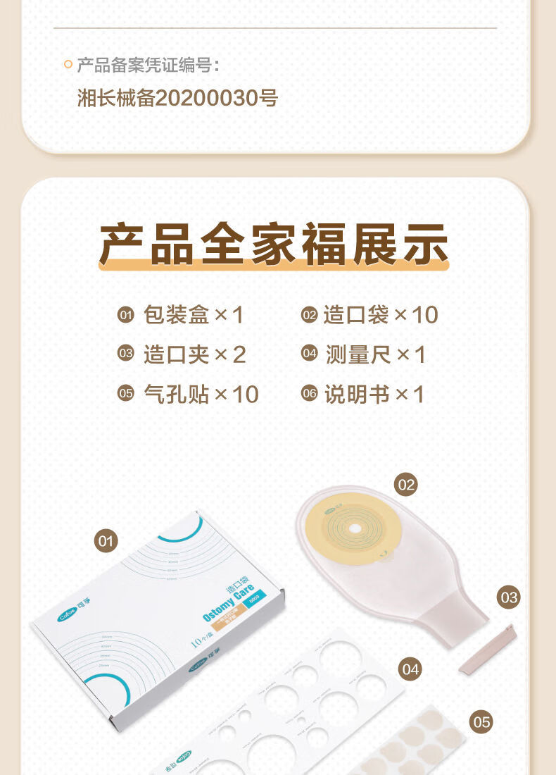 30b517c47f19505a.jpg
