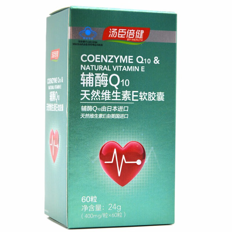 汤臣倍健辅酶q10天然维生素e软胶囊400mg60粒