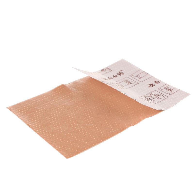 5cm*10cm*5片散淤止痛 云南白药 云南白药贴膏(打孔透气型) 6.5cm*
