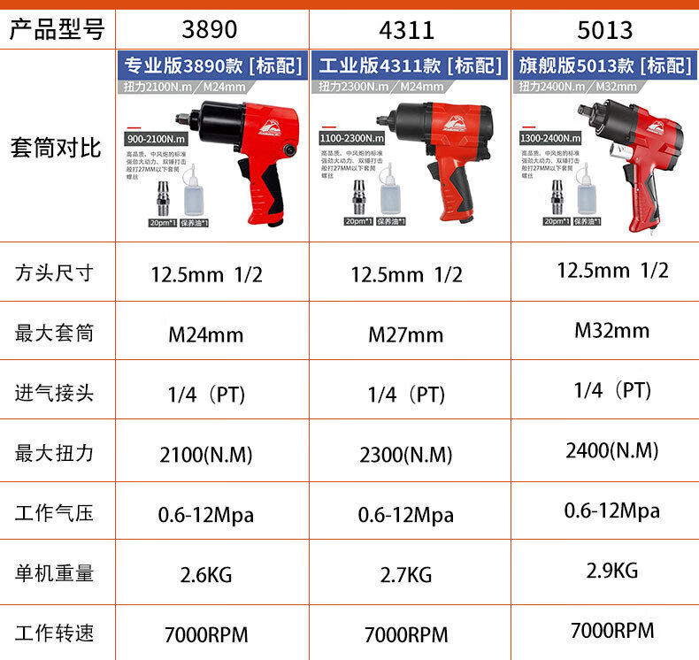 580971a334780ea8.jpg