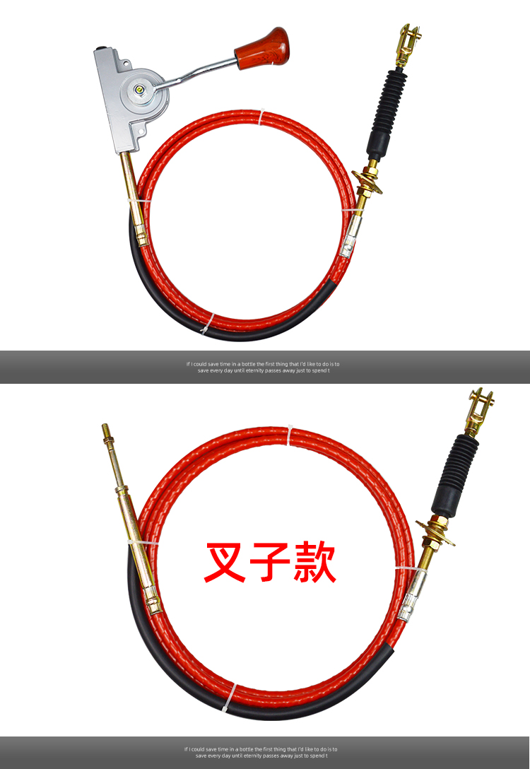 取力器軟軸高低速拉線控制器開關自卸翻斗車農機施肥機撒肥機拉線