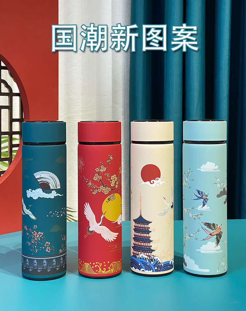 国潮保温杯智能显温中国风式杯子ins潮流男女士泡茶水杯文艺茶杯花鸟