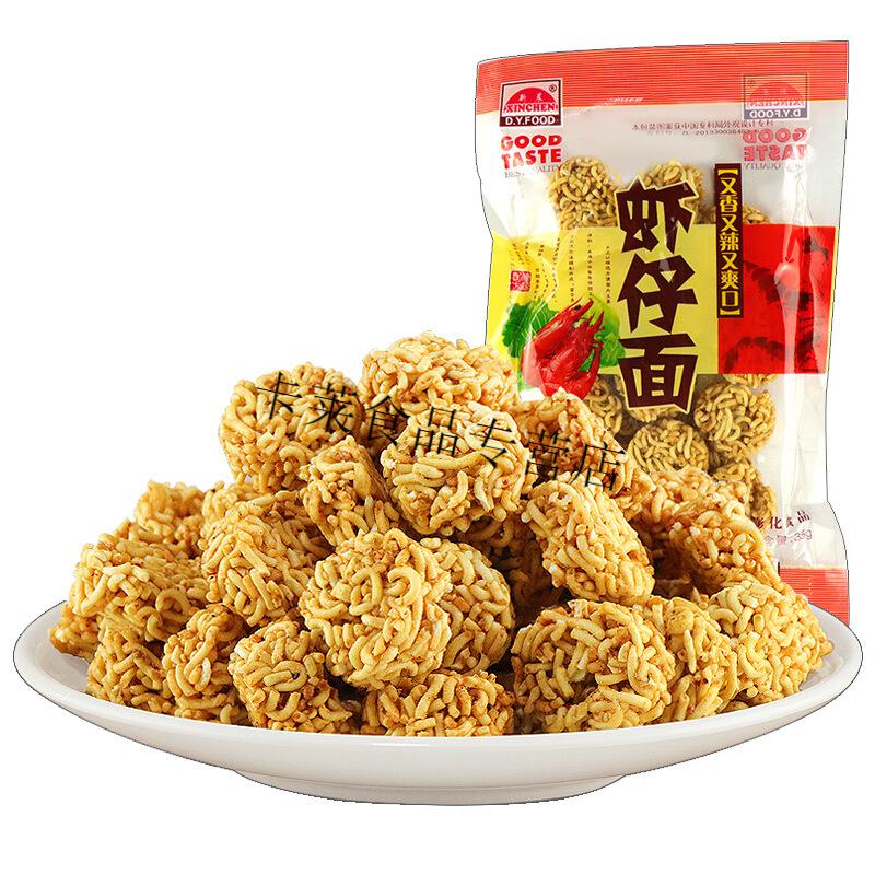 虾仔面小零食干脆面整箱装90后怀旧版香爆脆干吃面脆脆香小吃网红35克