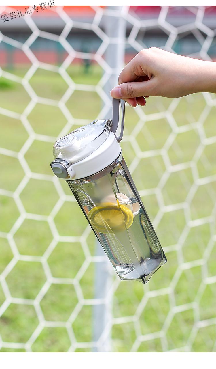 奶昔杯川岛屋摇摇杯健身杯子搅拌球运动水杯豆浆代餐奶昔便携蛋白摇粉