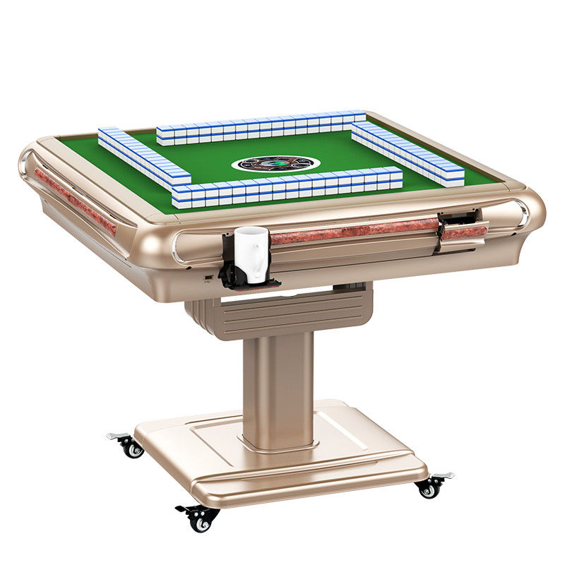 麻将机全自动新款餐桌两用家用折叠低音麻将桌款折叠香槟金40牌144张