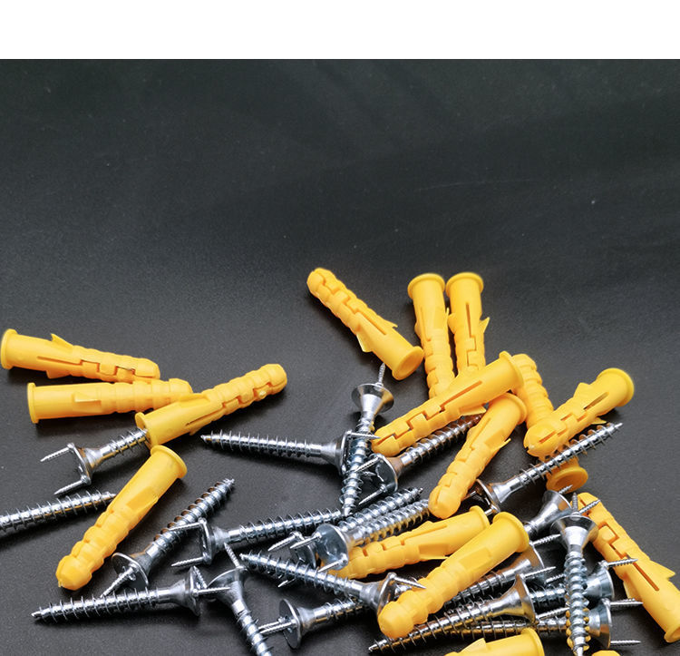 羊角钉家用高强度硬质木工钉墙钉踢脚线楼梯免胶无痕木饰面双头钉