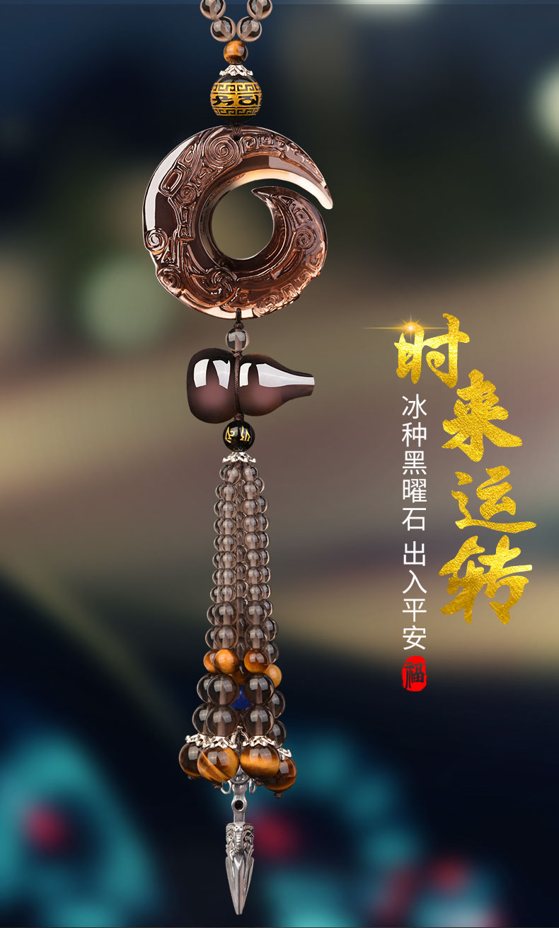 黑曜石-时来运转-葫芦-墨绿金