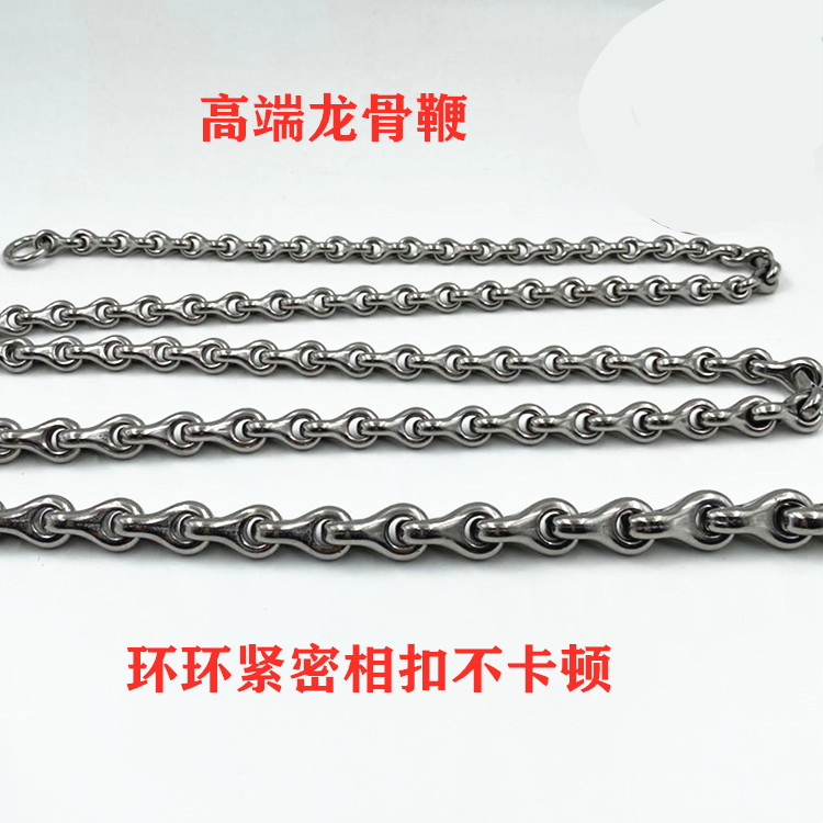 1斤龙骨单链条品牌: 思迪萌(sidimeng) 商品名称:思迪萌 龙骨麒麟鞭短