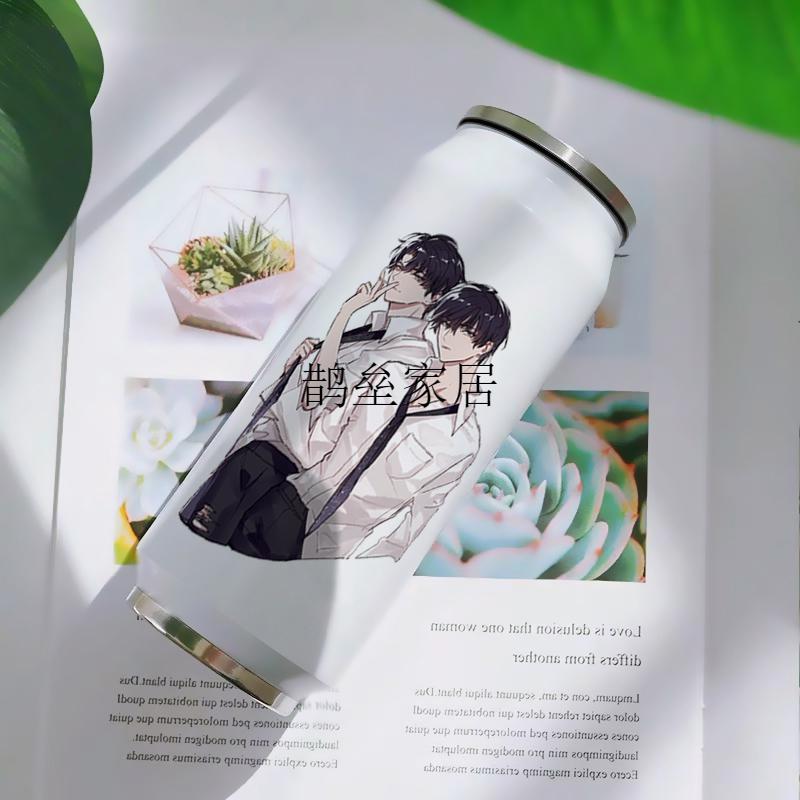 原耽木瓜黄小说伪装学渣贺朝谢俞周边保温杯7