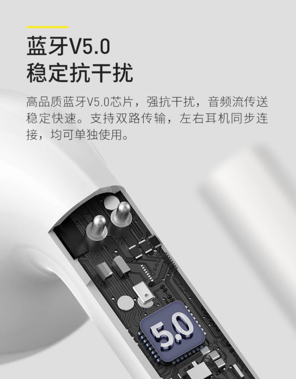 倍思w04倍思蓝牙耳机w04真无线运动无延迟适用于苹果华为游戏小米vivo