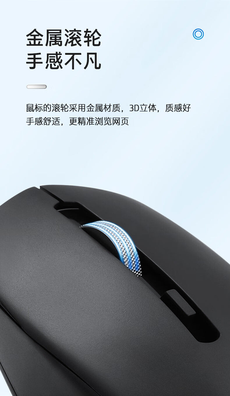 惠普(hp)hp惠普无线鼠标静音可爱男女生笔记本可充电办公便携电脑鼠标