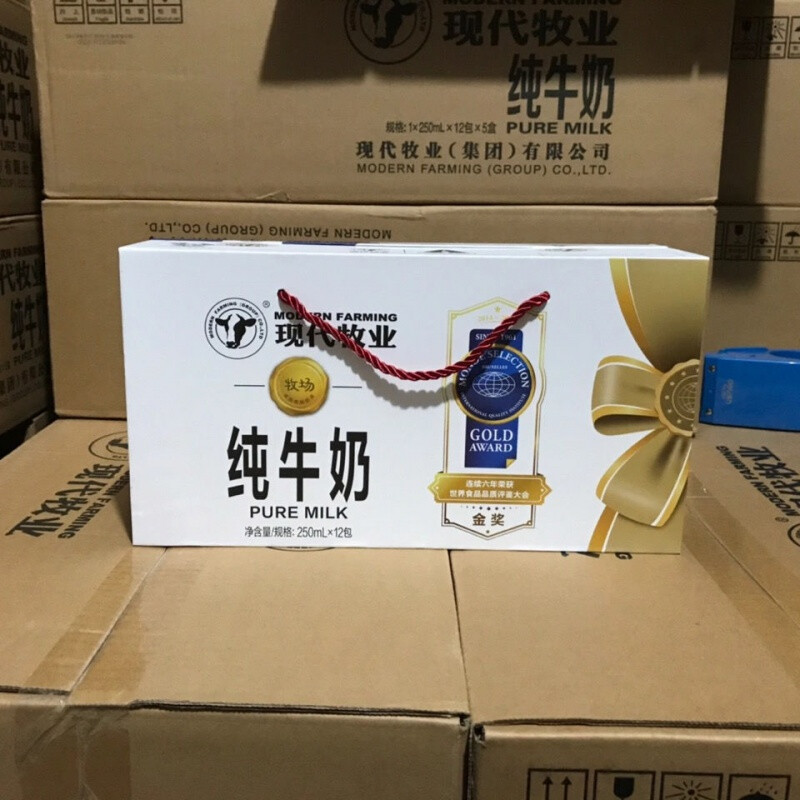 现牧业金奖纯牛奶装/金奖高钙牛奶/精选高钙/定制纯奶 现代牧业250ml*