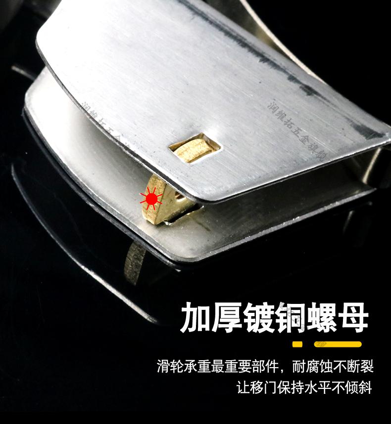 卫生间衣橱柜推拉移门滑轮重型凸凹轨道淋浴房玻璃门上下双轮 【2个价