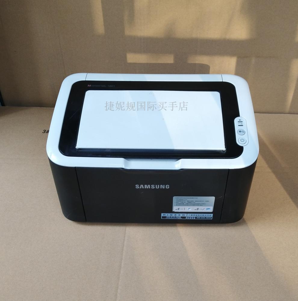 ml-1666 1861 2161 1676家用办公学生资料激光打印机小型 三星2161