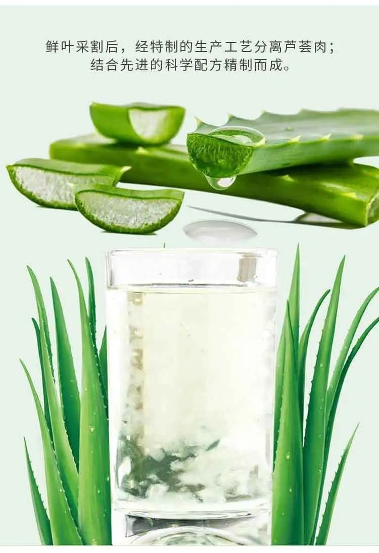 健桥芦荟饮料 果粒果汁风味 芦荟汁果味果肉植物饮品 整箱15瓶装 芦荟