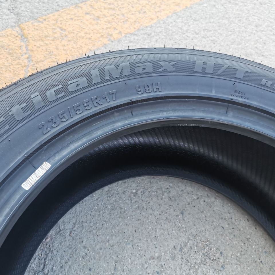 耐磨ht静音轮胎23555r17众泰sr7途观2355517大迈x5奥迪q3耐磨ht静音