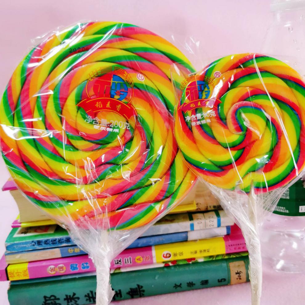 超大棒棒糖彩虹糖硬糖送女生闺蜜生日节礼物 心形棒棒糖200克x1支