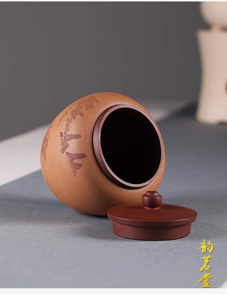 中号家用普洱存储大气名家王中亚全手工精品茶仓醒茶罐大气宜兴紫砂