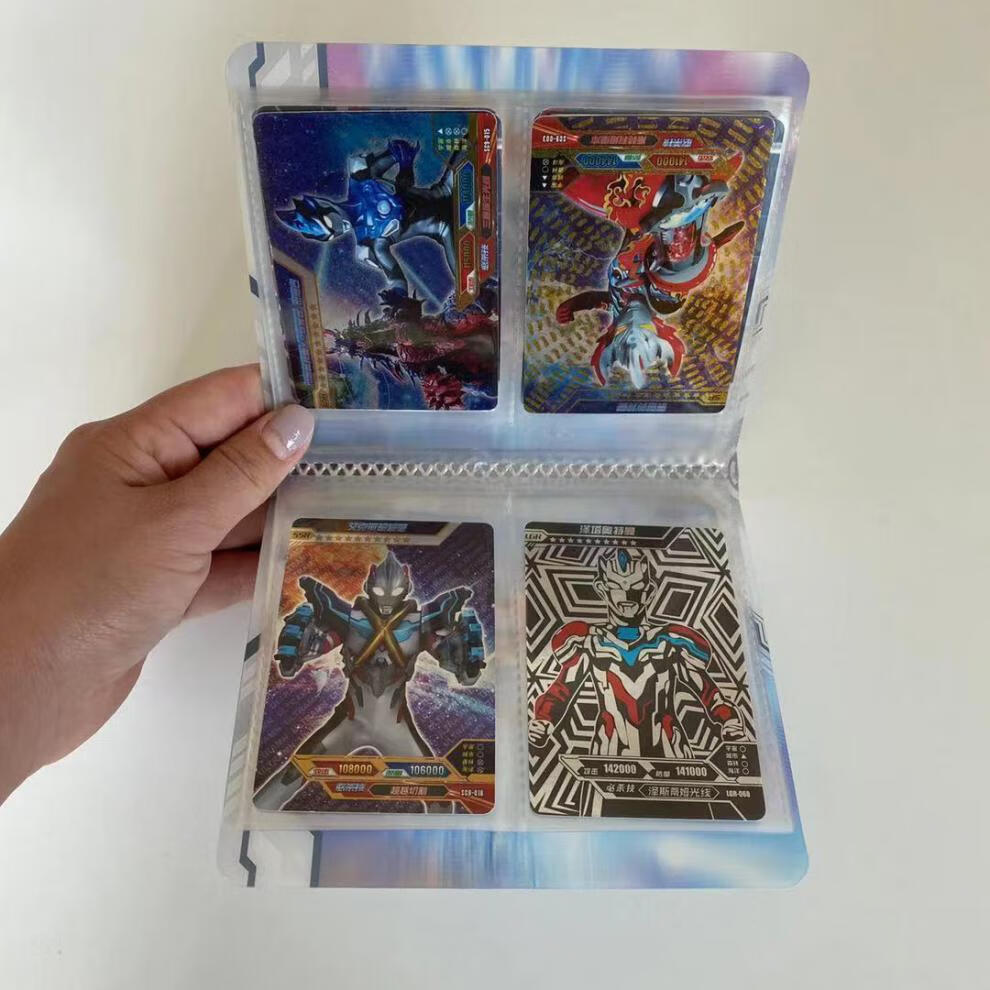 奥特曼卡片3d立体变幻卡电视卡稀有闪卡不重复儿童玩具集卡收藏册6d双