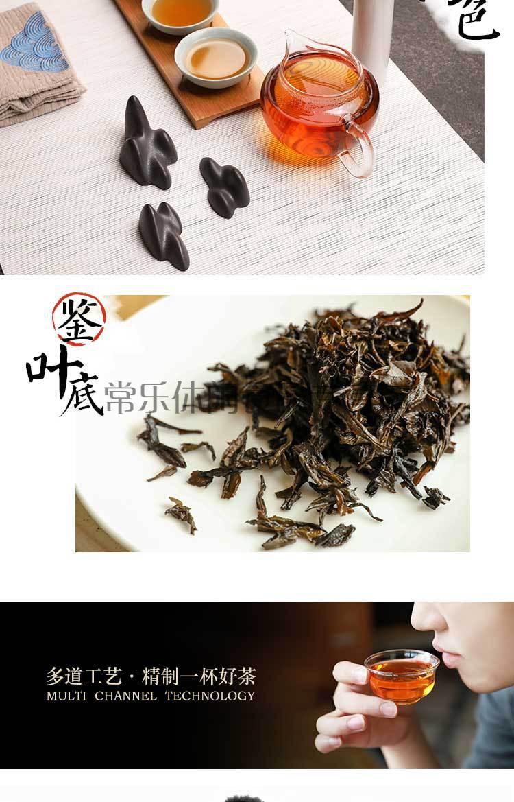 白沙溪 中茶 湘豐 三鶴 涇渭茯茶(jingwei fu tea) 安化黑茶 幾於道