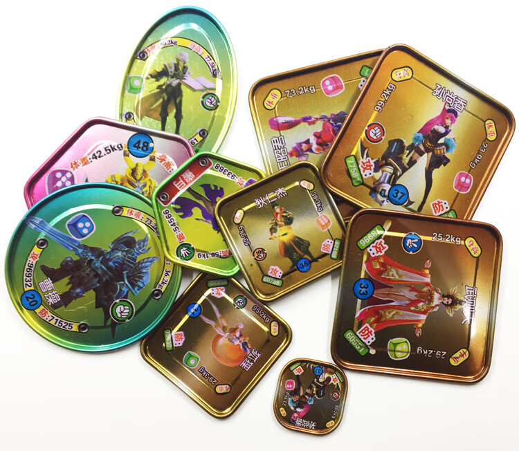 赛尔号卡片老卡 赛尔号铁圆卡奥特曼cf儿童玩具大小号铁圆卡片加厚铁