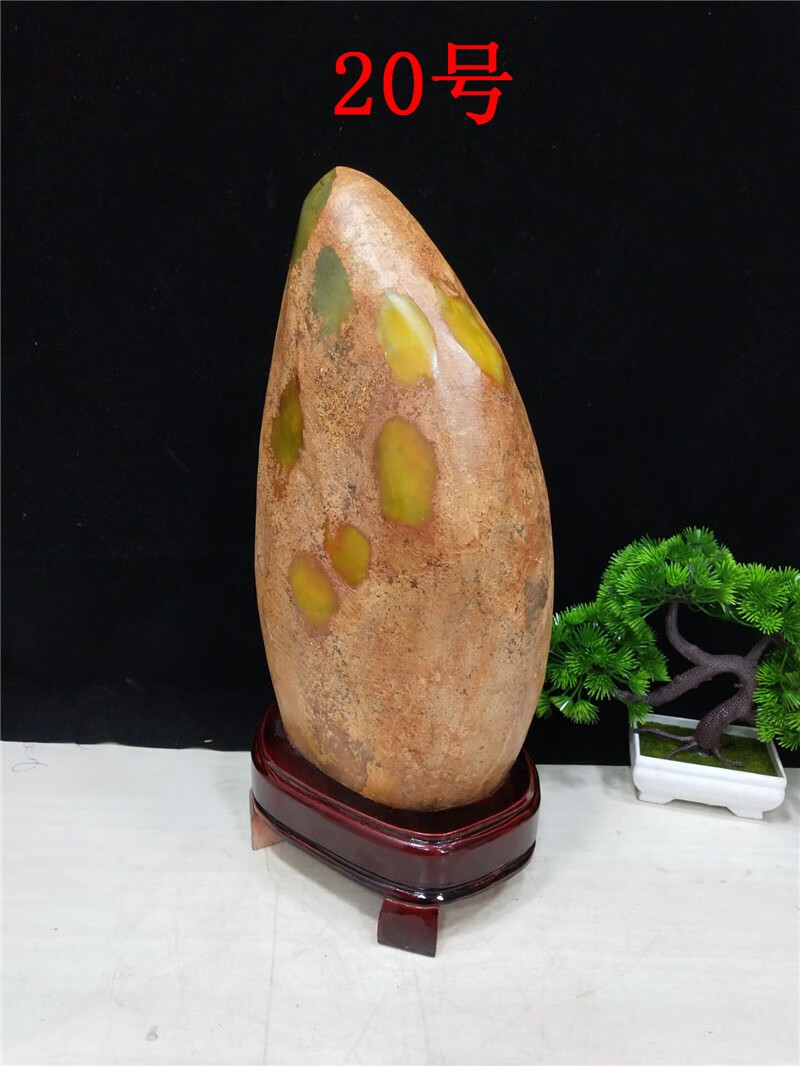 古珍现货秀玉原石奇石石头摆件岫岩玉画面观赏石家居礼品收藏送长辈